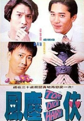 鲁一鲁色一色